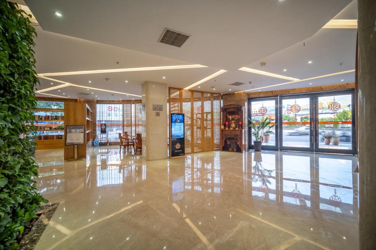 Relteem Hotel Zhongshan  Extérieur photo