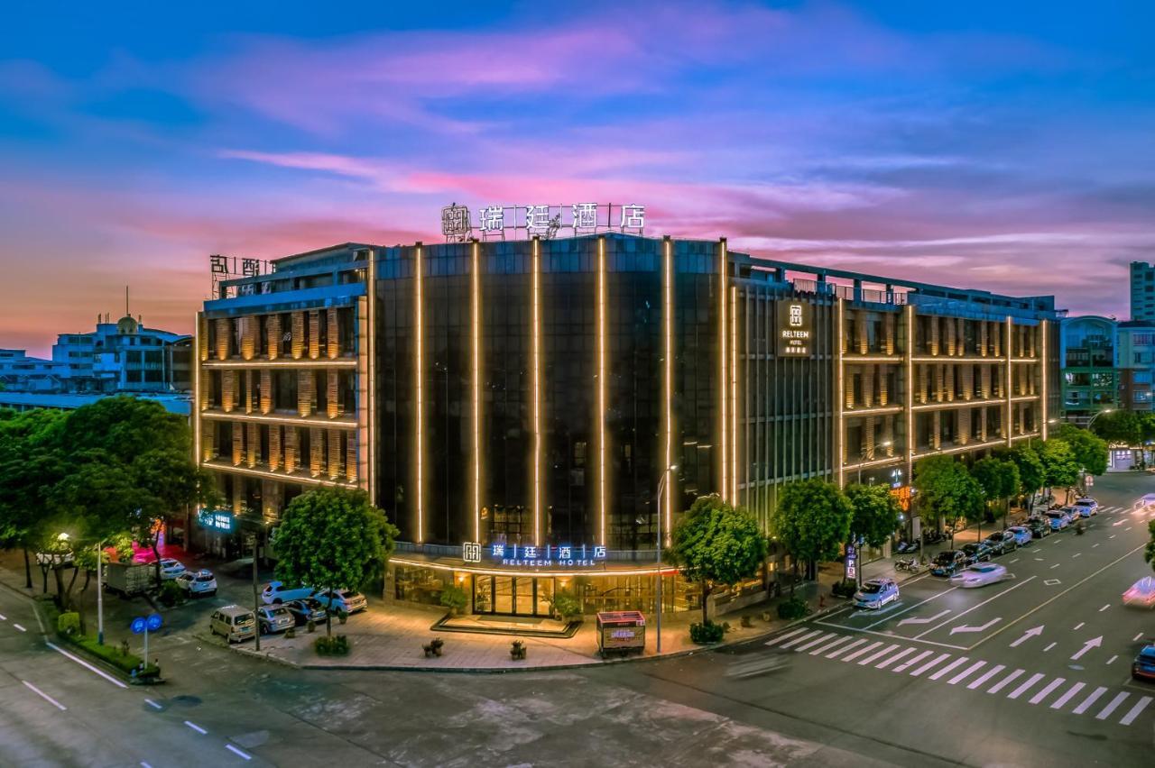 Relteem Hotel Zhongshan  Extérieur photo