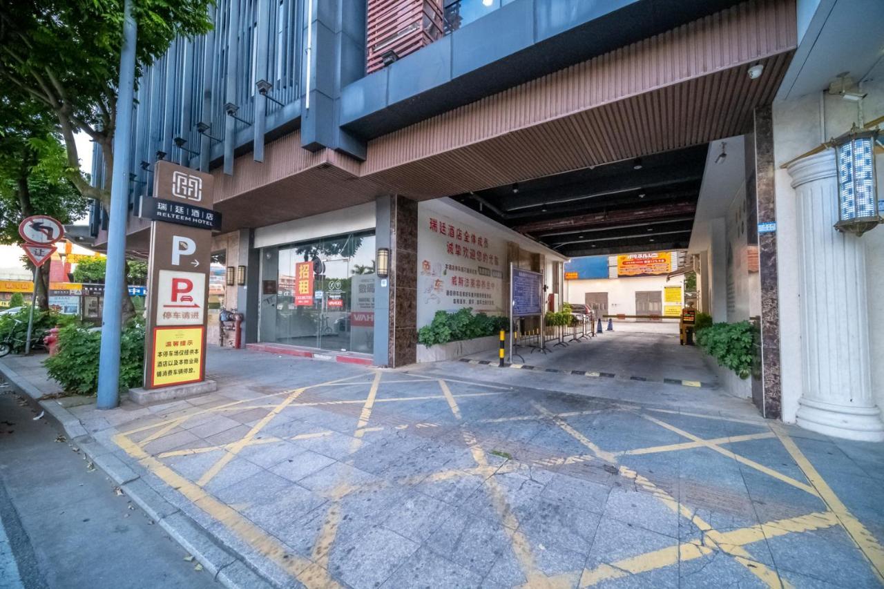 Relteem Hotel Zhongshan  Extérieur photo