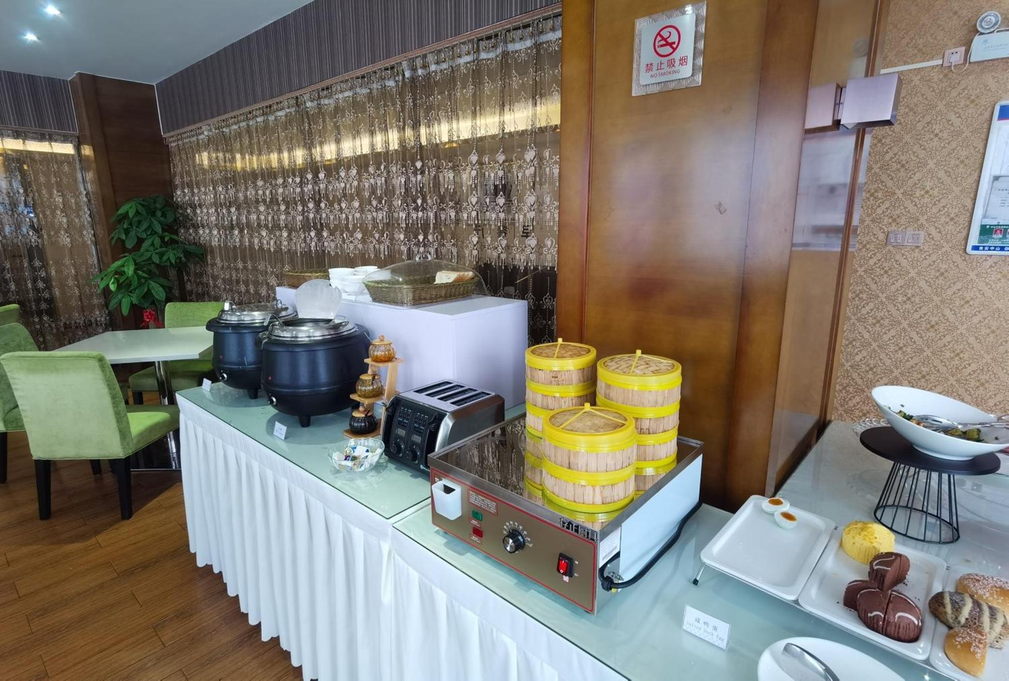 Relteem Hotel Zhongshan  Extérieur photo
